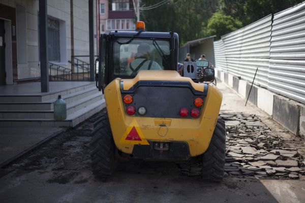 Driveway Removal in Arvada